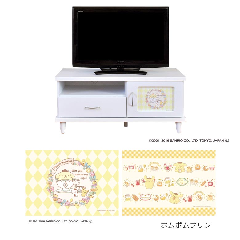 未来商会 テレビ台 ローボード 幅100cm コンパクト リビング収納