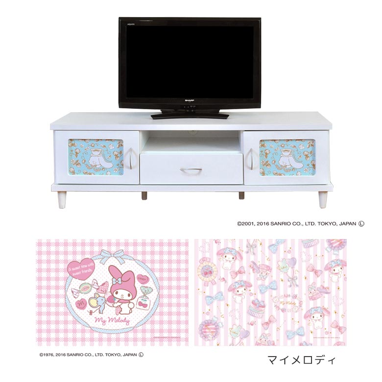 未来商会 テレビ台 ローボード 収納 幅145cm コンパクト テレビボード