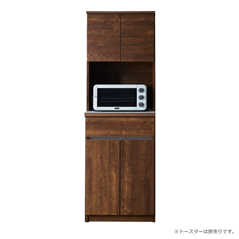 未来商会 オープンボード キッチン収納 幅60cm 食器棚 スリム 引き出し