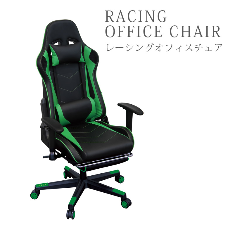 未来商会 レーシングチェア オフィスチェア チェア おしゃれ