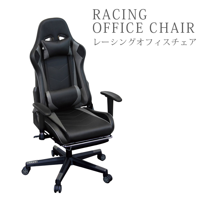 未来商会 レーシングチェア オフィスチェア チェア おしゃれ