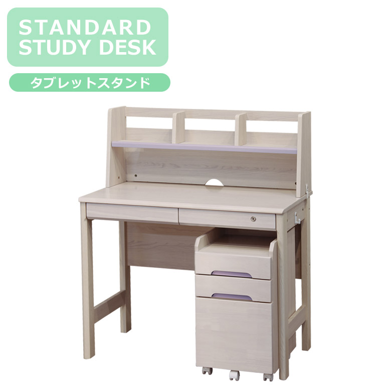 勉強机 commode-house_nol-251601-90dsk