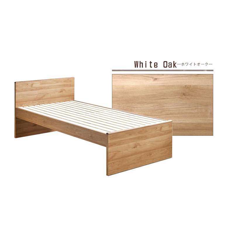 シングルベッド ベッドフレーム ハイタイプ ベッド シングル 木製 日本製 すのこ お掃除ロボット対応 木目 すのこ床板｜fiveseason｜03