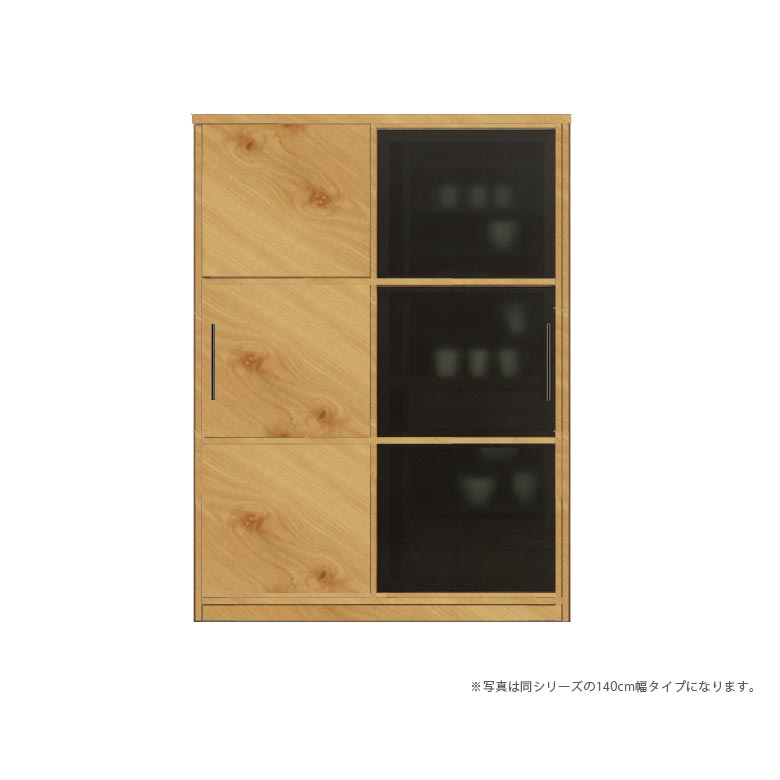 食器棚 キッチンボード 幅100cm 木製収納 キッチン収納 キャビネット カップボード ガラス戸 キッチンキャビネット 国産 引き戸収納 板戸 引戸収納