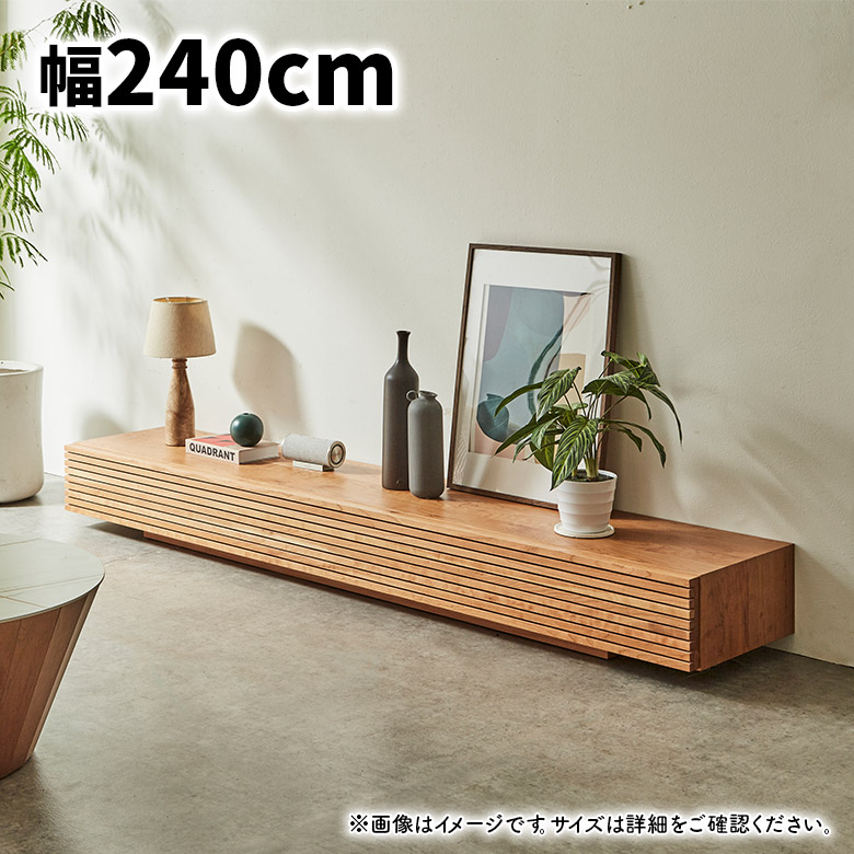 チェリー材テレビボードのおすすめ人気商品一覧 通販 - Yahoo!ショッピング