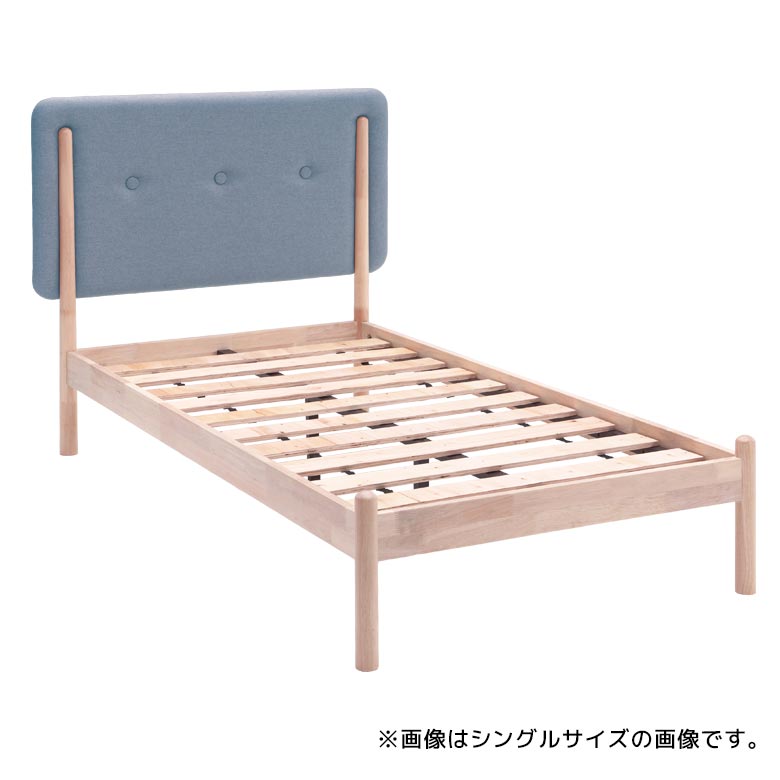 未来商会 ダブルベッド フレーム すのこ 北欧 ベッド おしゃれ