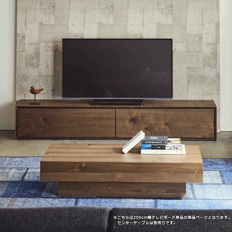 テレビ台 完成品 ローボード テレビボード シンプル おしゃれ 北欧 幅