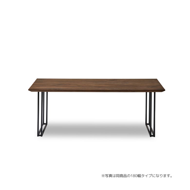 未来商会 ダイニングテーブル ウッドテーブル 長方形 食卓テーブル