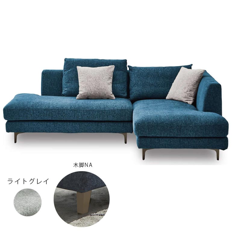 ソファ 3人掛け ソファー カウチソファー 3人掛けソファー おしゃれ l字 ソファー 北欧 3人掛けソファ sofa 三人掛け 3人用 3人 三人用  : se-822 : Five Season - 通販 - Yahoo!ショッピング