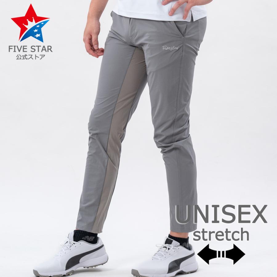 FIVE STAR ロングパンツ ゴルフ メンズ 夏 ストレッチ ゴルフウェア