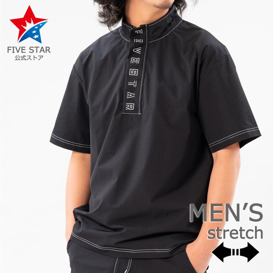 FIVE STAR シャツ ゴルフ メンズ 夏 半袖 ハーフジップ ゴルフウェア