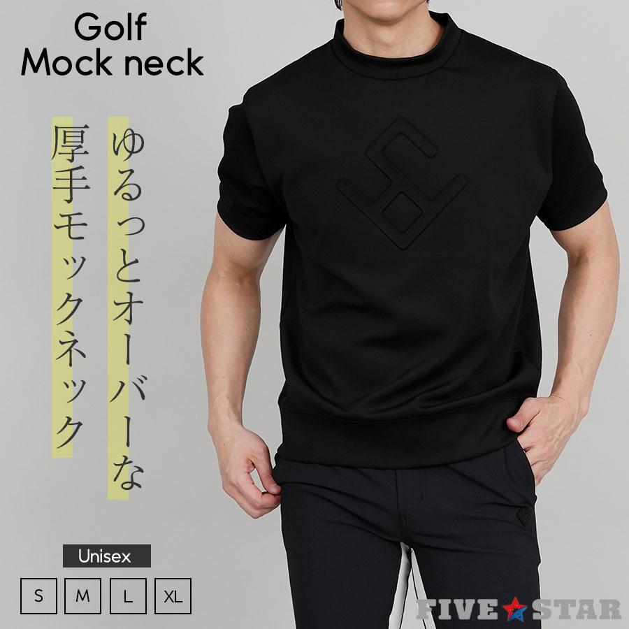 V12 ゴルフ メンズ モックネック 半袖 シャツ FIVE STAR FIVE STAR モックネック ゴルフ メンズ 春 シャツ 半袖 厚手