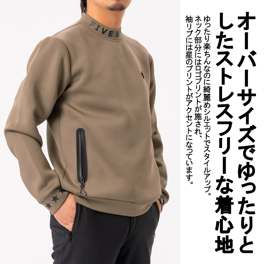 FIVE STAR トレーナ ゴルフウェア メンズ 冬 長袖 モックネック