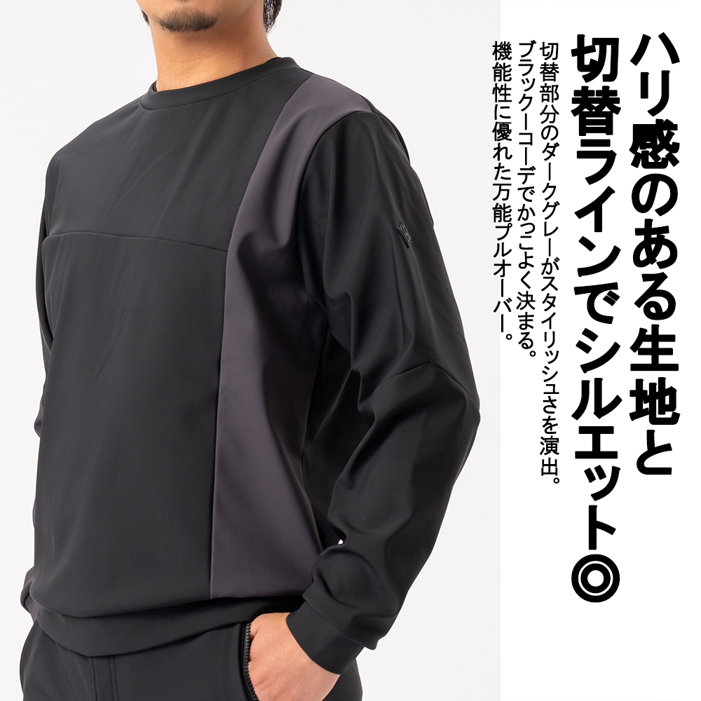 FIVE STAR（ゴルフ） トレーナ ゴルフ メンズ 長袖 ナイロン