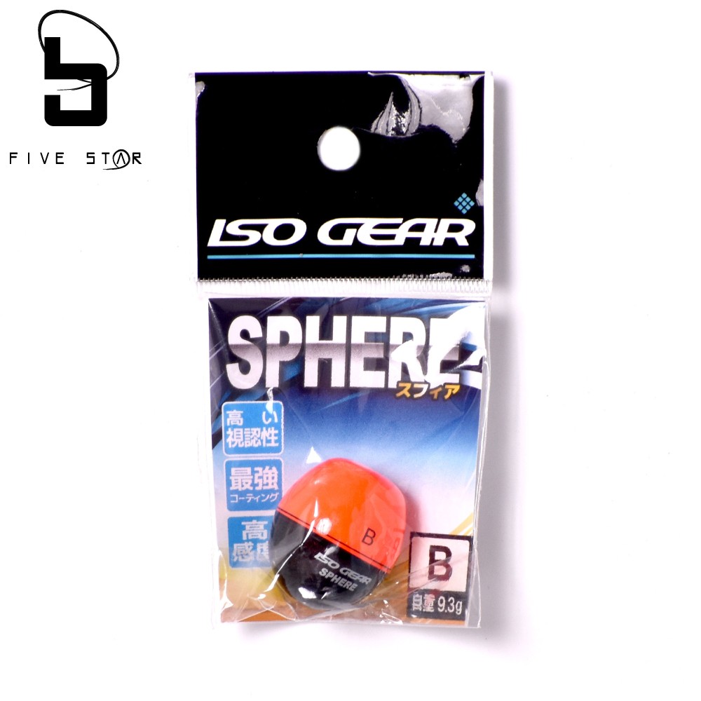 ISO GEAR/イソギア スフィア/FIVESTAR/ファイブスター : 4523048612791