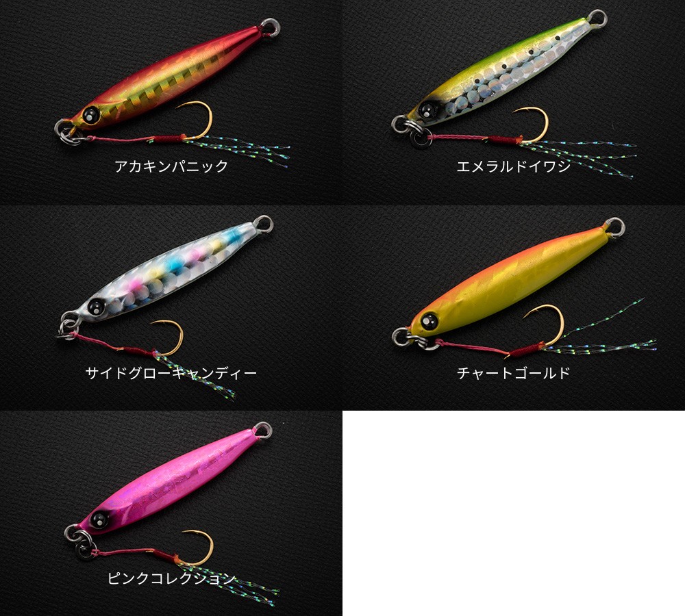 a-bullet-jr3.jpg