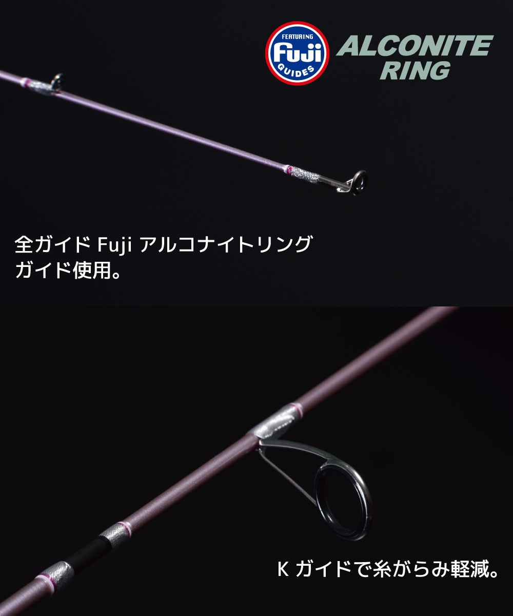 かわカッコいいバスロッド All Pinx Stick オールピンクスティック スピニング ブラックバス 女性 Fivestar ファイブスター Five Star Store 通販 Yahoo ショッピング