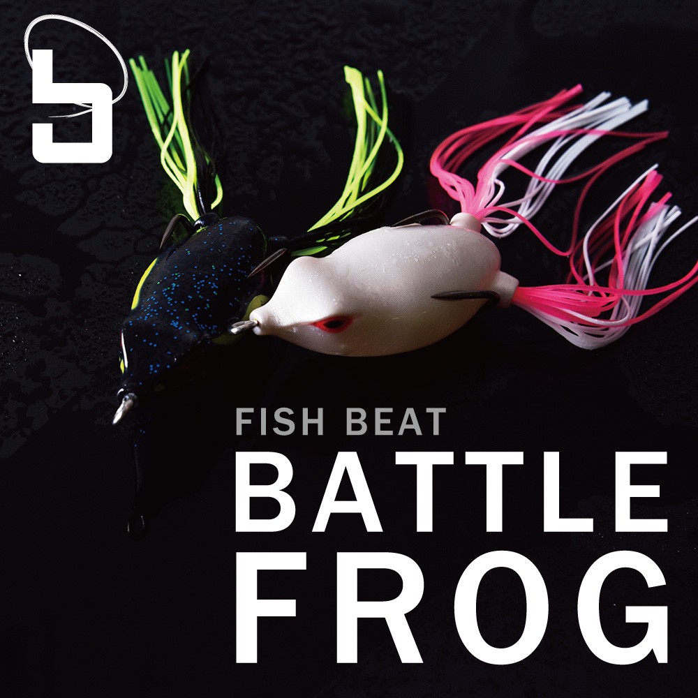 カバーゲームに！Fish Beat BATTLE FROG フィッシュビート バトルフロッグ/ブラックバス/フロッグ/ルアー/FIVE  STAR/ファイブスター