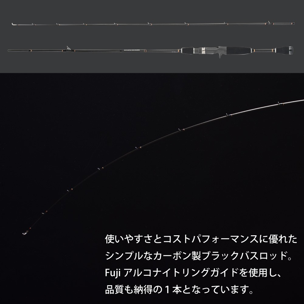 コスパに優れたバスロッド Black Bass Side 66ml ブラックバスサイド ベイト ブラックバス Fivestar ファイブスター Five Star Store 通販 Yahoo ショッピング