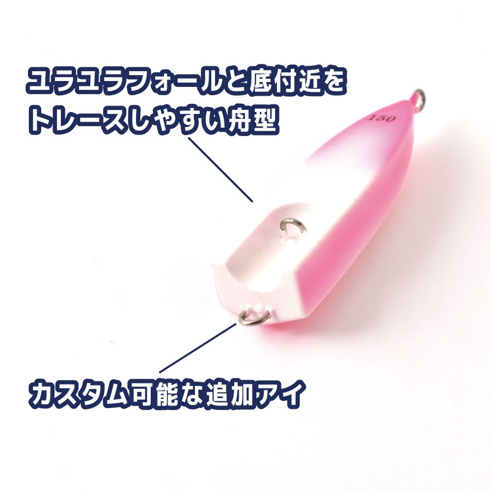 リアル FIVE STAR（釣り） SALTINA/ソルティナ 根魚インチクシンカー 果物