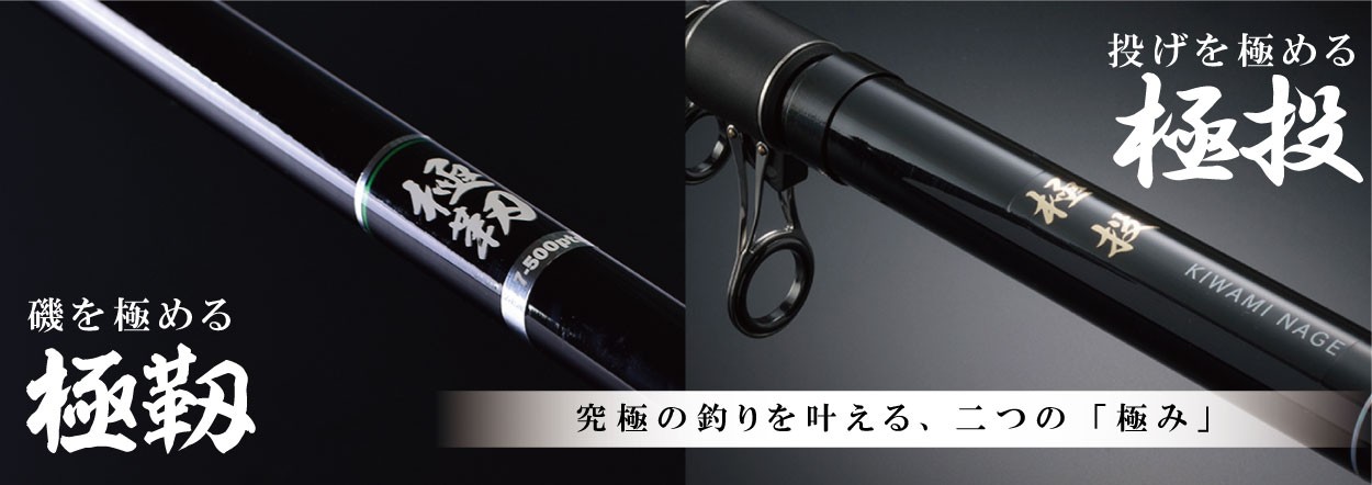 FIVE STAR STORE - Yahoo!ショッピング