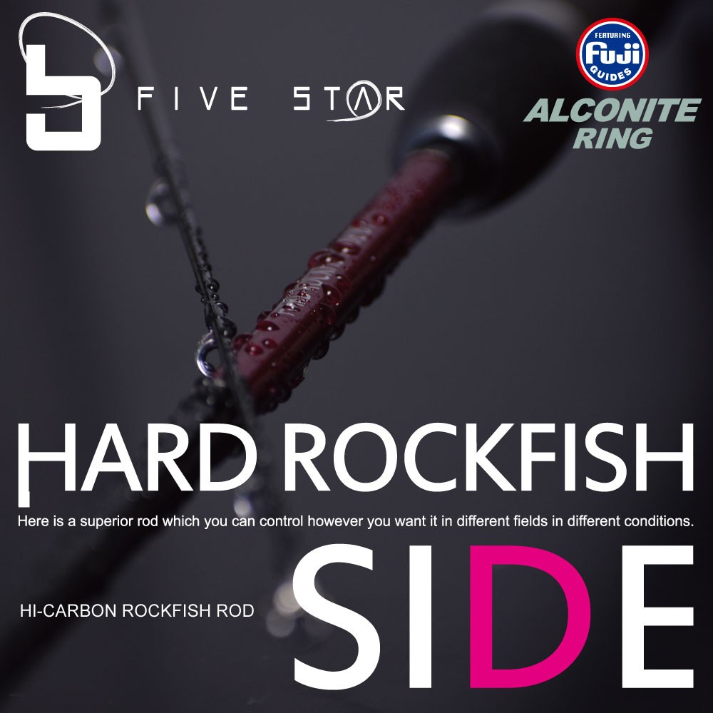 根魚専用設計 Hard Rockfish Side 81 ハードロックフィッシュサイド 根魚 ショアキャスティング Five Star ファイブスター Five Star Store 通販 Yahoo ショッピング