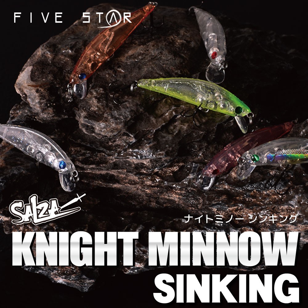 よたよたアクションが効く！/SALZA KNIGHT MINNOW SINKING/ソルザ ナイトミノー シンキング/ アジ・メバル/FIVE  STAR/ファイブスター［ネコポス対応：5］