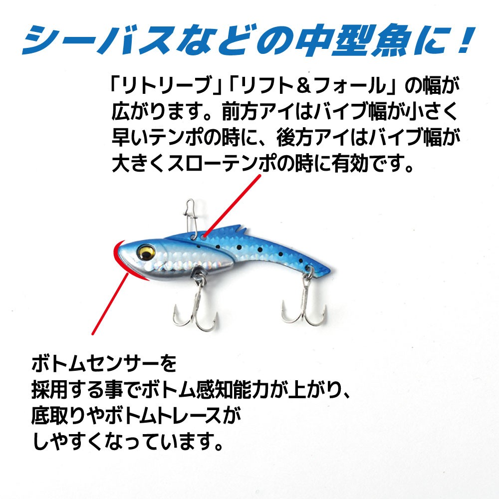 ルアー13点セット ルアー水中比較【セットアッパー VSロックディープ】シーバス