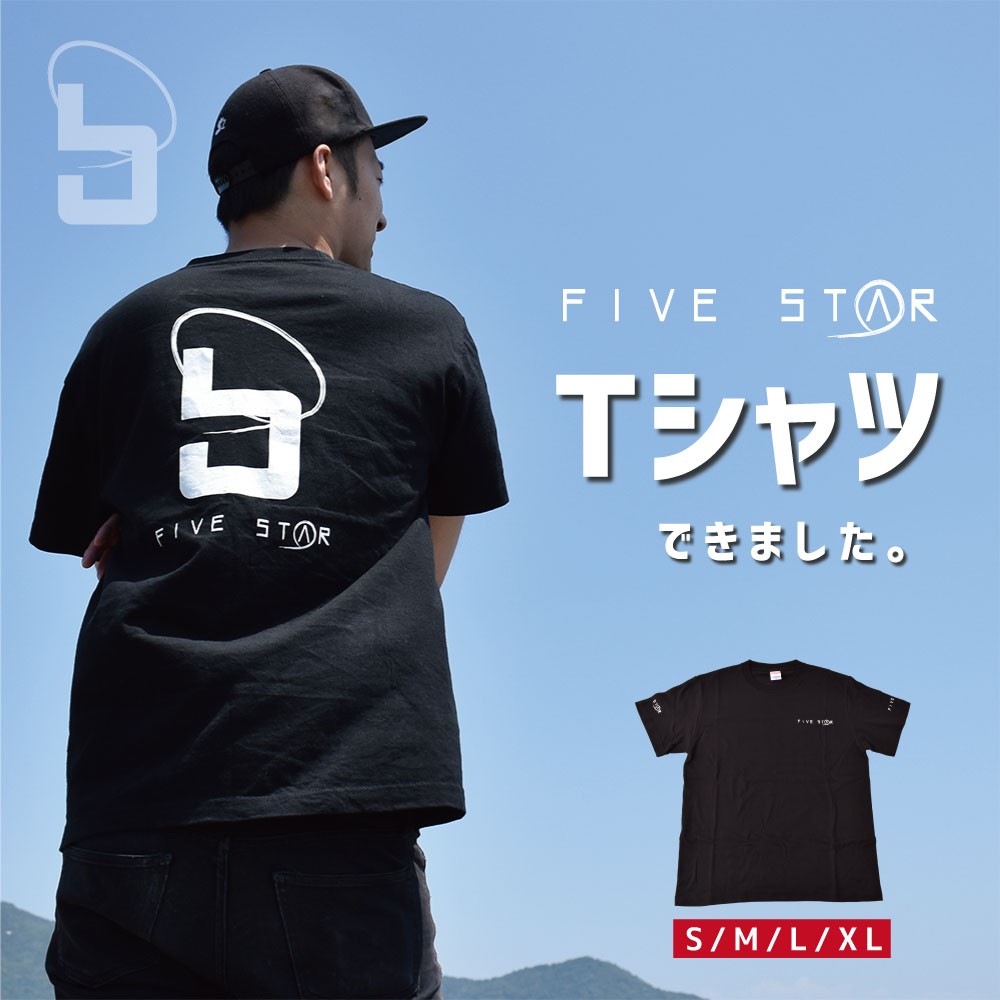 FIVE STAR オリジナルTシャツ ブラック/S/M/L/XL/FIVE STAR