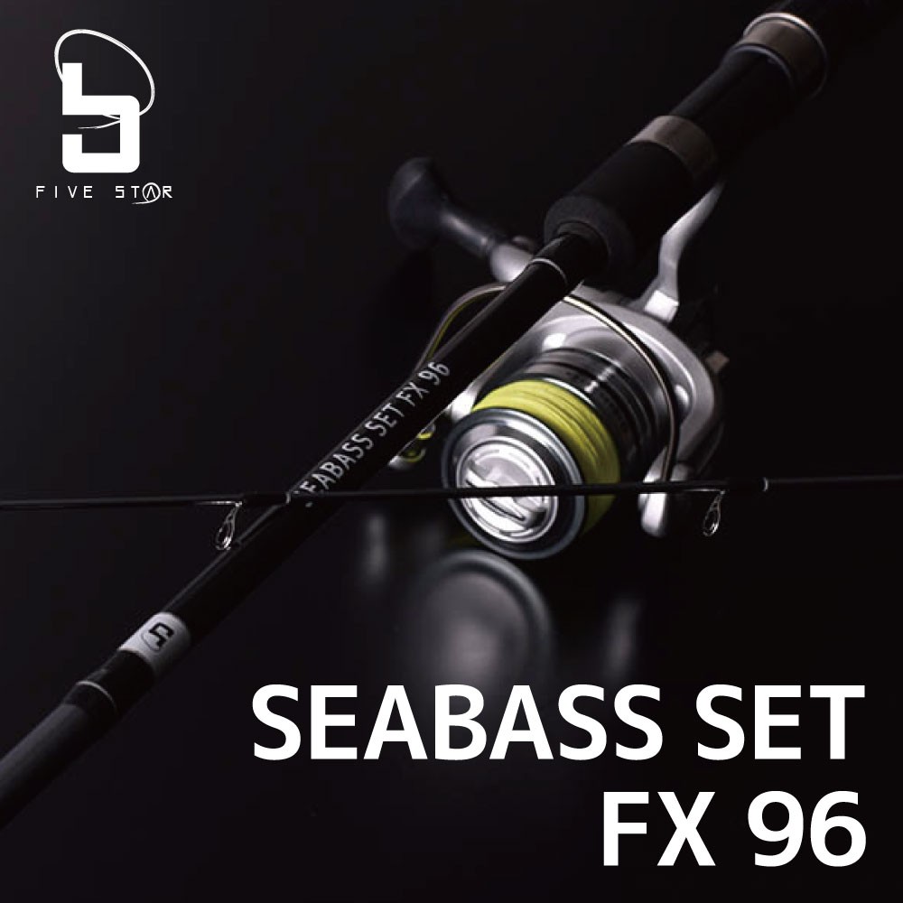 シーバス始めるならこのセット！SEABASS SET FX96/シーバスセットFX96/ルアー/釣り/FIVESTAR/ファイブスター  :4523048360180:FIVE STAR STORE - 通販 - Yahoo!ショッピング