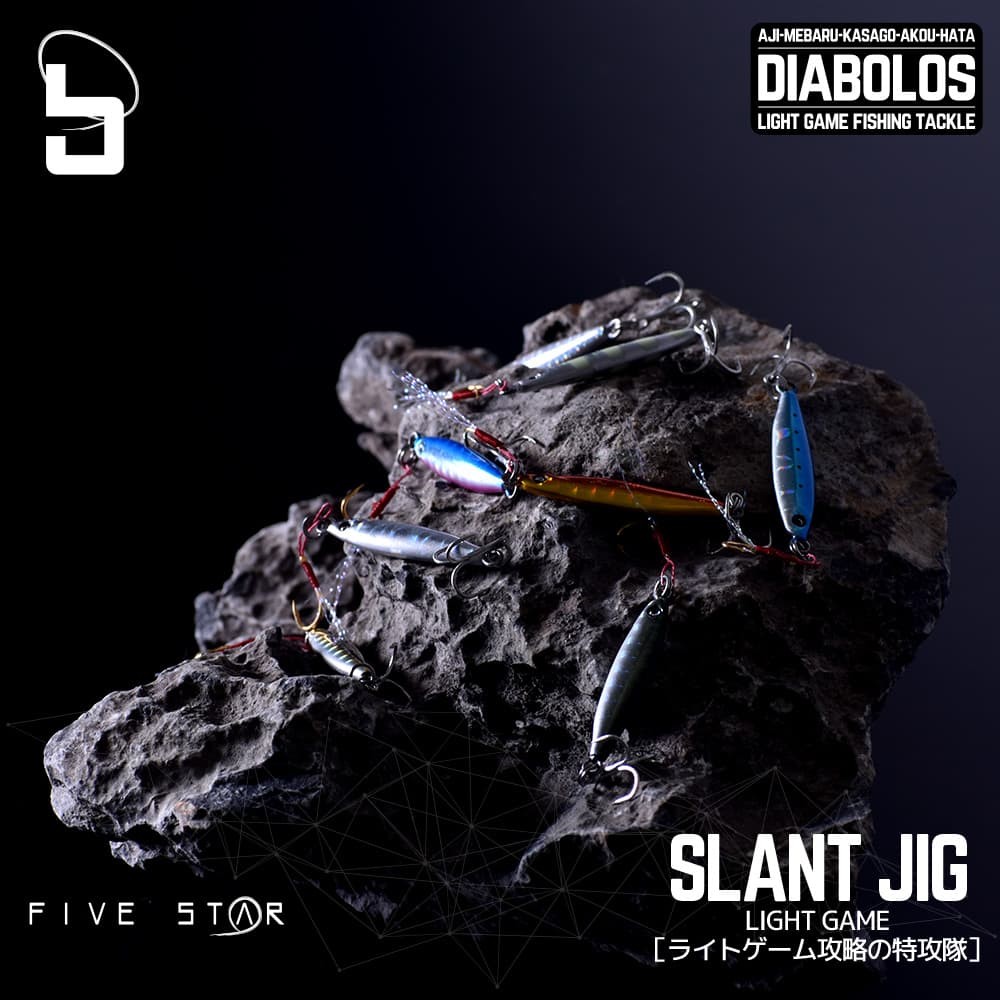 FIVE STAR（釣り） 行け！DIABOLOS SLANT JIG 3g/ディアボロス