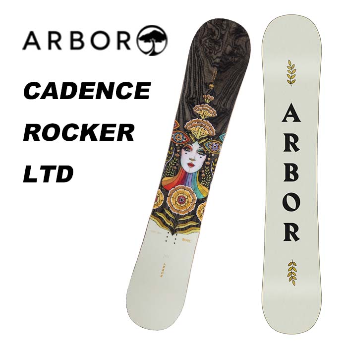 ARBOR アーバー スノーボード 板 CADENCE ROCKER 21-22 モデル｜fjanck2