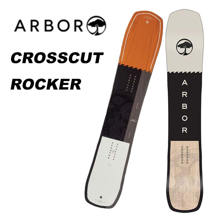 ARBOR アーバー スノーボード 板 CROSSCUT ROCKER 21-22 モデル