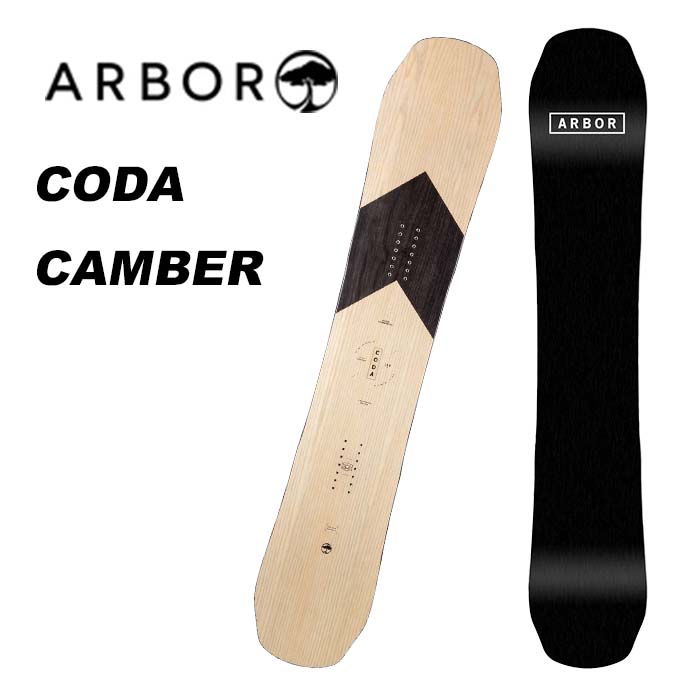 ARBOR アーバー スノーボード 板 CODA CAMBER 21-22 モデル