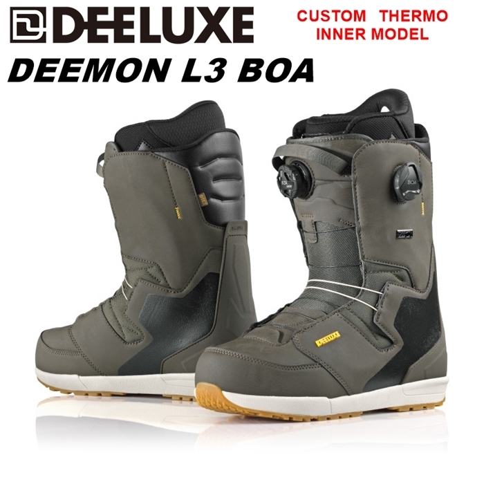DEELUXE ディーラックス スノーボード ブーツ DEEMON L3 BOA CTF 21-22 モデル ディーモン ボア カスタムサーモインナー
