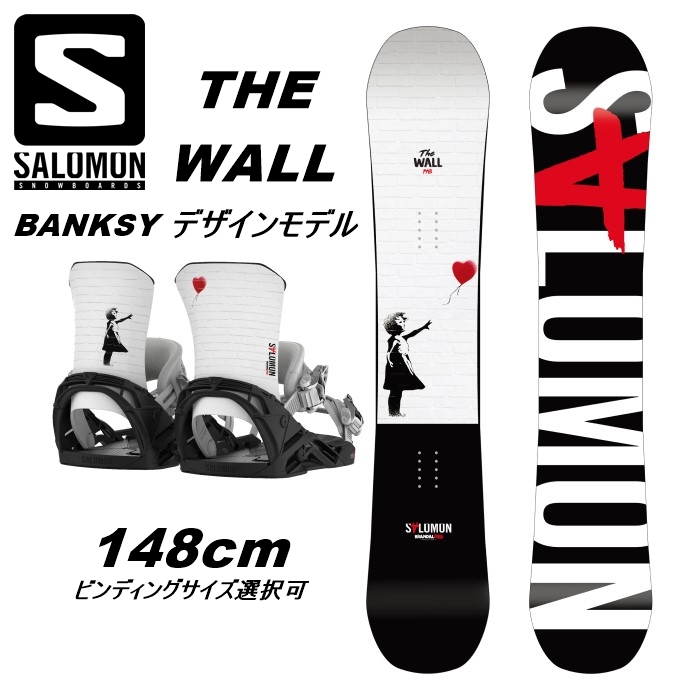 SALOMON サロモン バンクシー スノーボード バインディング 2点セット