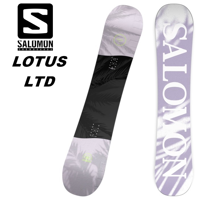 最安値級価格 SALOMON LOTUS スノーボード スノボ サロモン 142 
