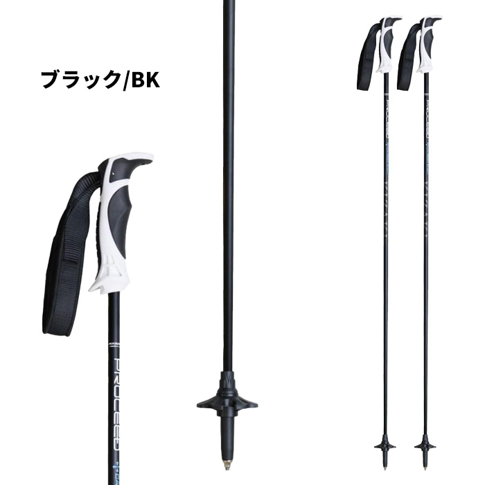 キザキkizakiカーボンストック（スキー用品） | スポーツ のおすすめ