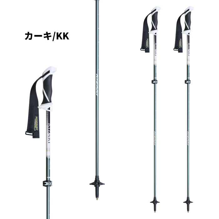 スキーストック カーボン（KIZAKI）のおすすめ人気商品一覧 通販