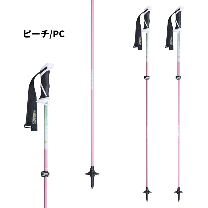 スキーストック カーボン（KIZAKI）のおすすめ人気商品一覧 通販