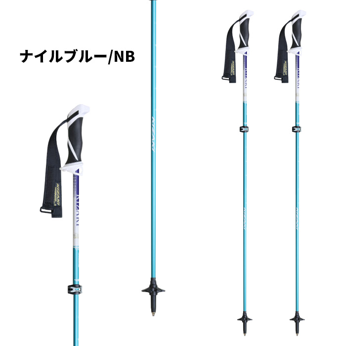 K2 SUPERSMOOTH スキー板 & シナノ スキーポール セット CX-LIGHT - スキーポール｜シナノ公式