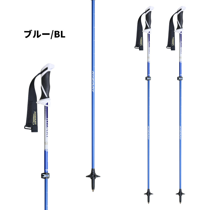 スキーストック カーボン（KIZAKI）のおすすめ人気商品一覧 通販