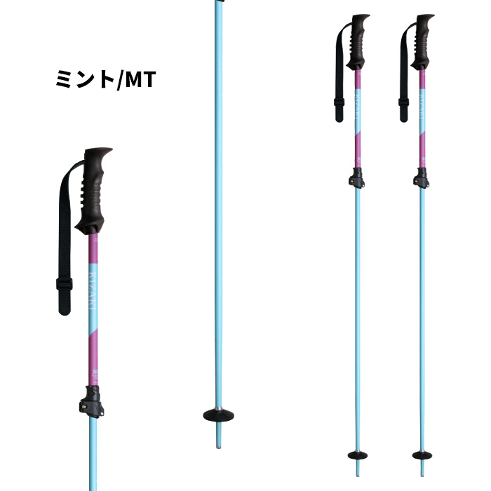 キザキ　スキー　ポール　ストック cd107922.jpg