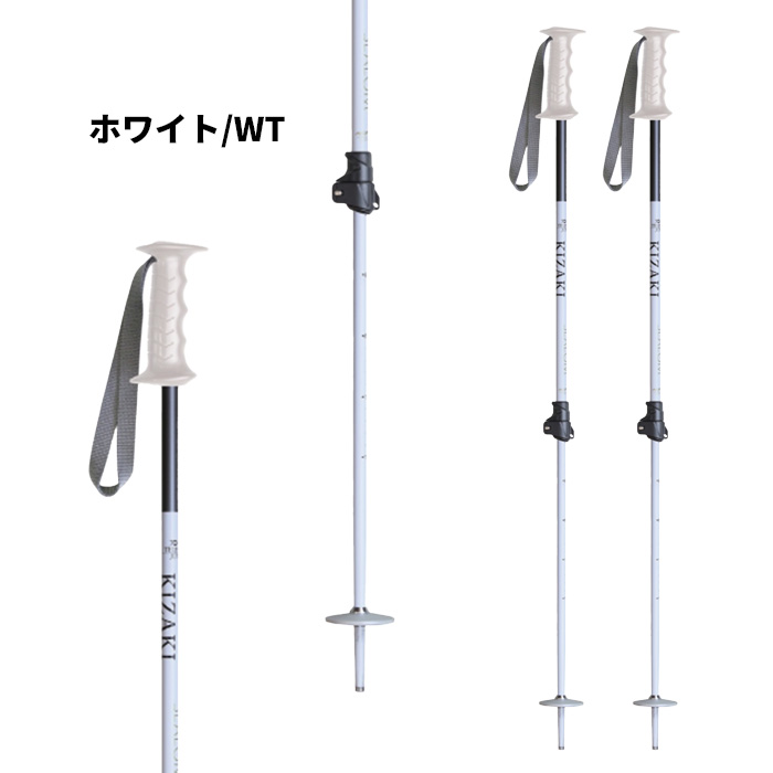 KIZAKI スキーストック｜スキー｜スポーツ おすすめ人気商品一覧 通販