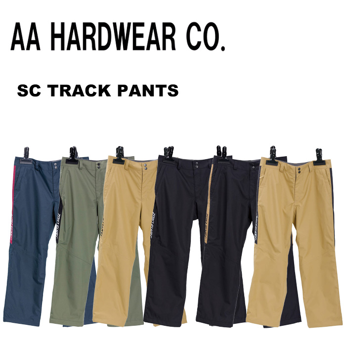 AA ダブルエー ウェア SC TRACK PANTS 22-23 モデル (2023) スノーウェア スキー スノーボード