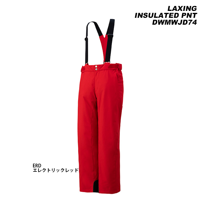 DESCENTE スキーウェア パンツ（色：イエロー系）｜ウエア｜スキー