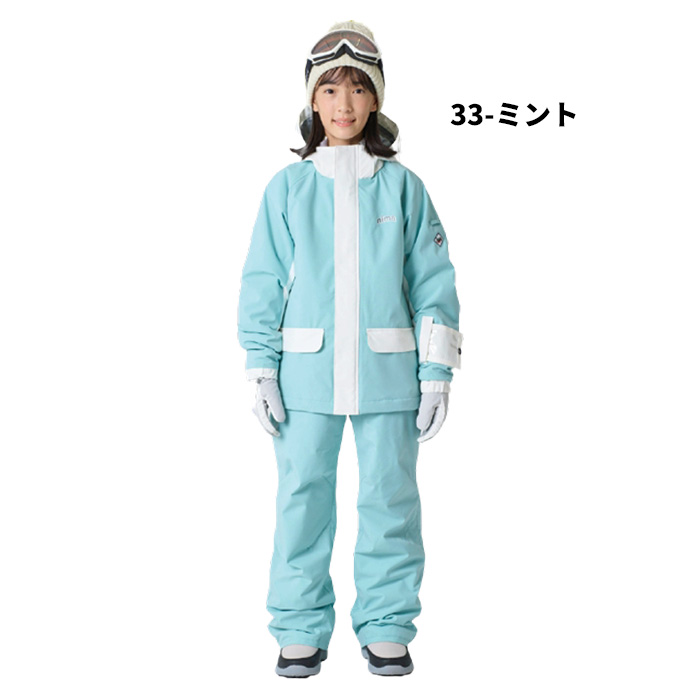 NIMA スノーボードウェア上下セット｜ウエア｜スノーボード｜スポーツ