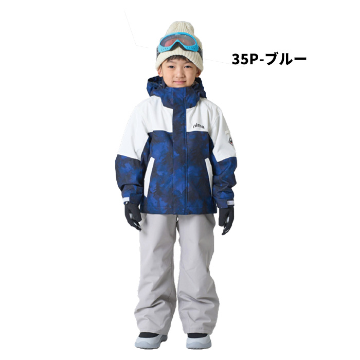 NIMA スノーボードウェア上下セット｜ウエア｜スノーボード｜スポーツ