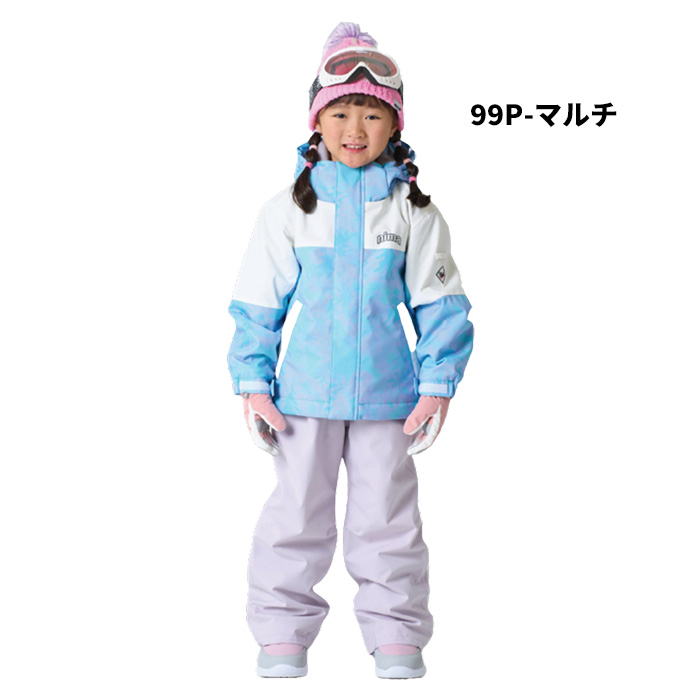 NIMA スノーボードウェア上下セット｜ウエア｜スノーボード｜スポーツ