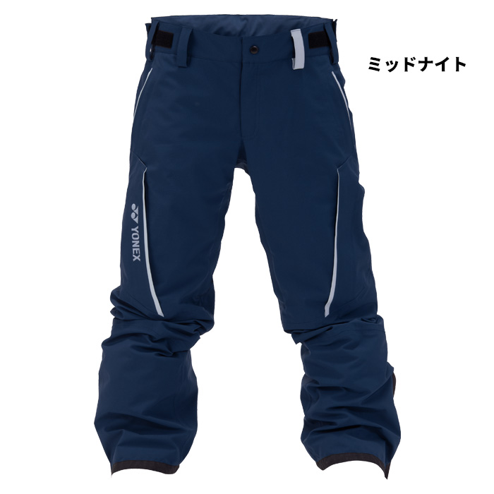 YONEX スノーボードパンツ ダークグレー YONEX スノーボード パンツ